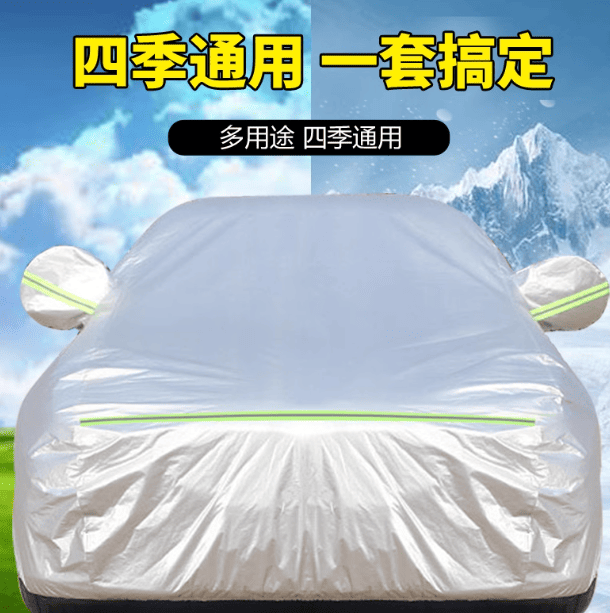 Xevaban.com ở 214 Giải Phóng là đơn vị chuyên cung cấp phụ kiện oto, đồ chơi oto, đồ chơi byd sealion 8, phụ kiện byd sealion 8, xevaban, 214 giải phóng, bạt phủ sealion 8, bạt che sealion 8, bạt chống nắng sealion 8, bạt chống bụi sealion 8.